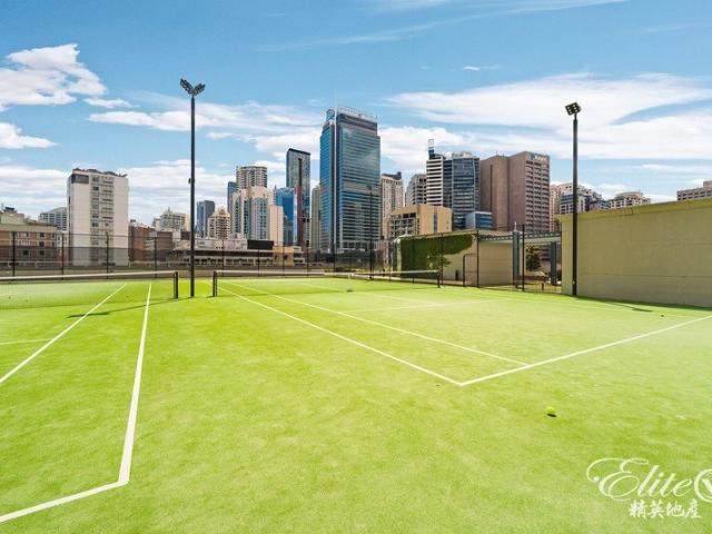 Property for sale in Sydney, New South Wales