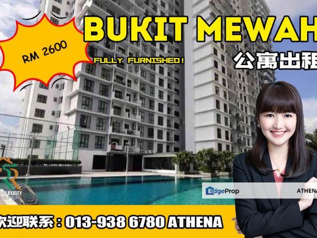 Condominium for rent in Johore Bahru, Johor