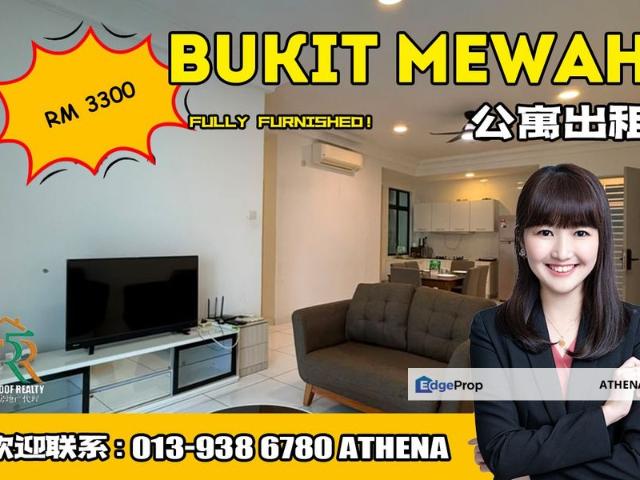 Condominium for rent in Johore Bahru, Johor