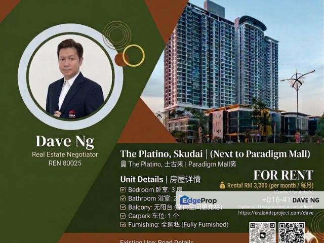 Condominium for rent in Johore Bahru, Johor