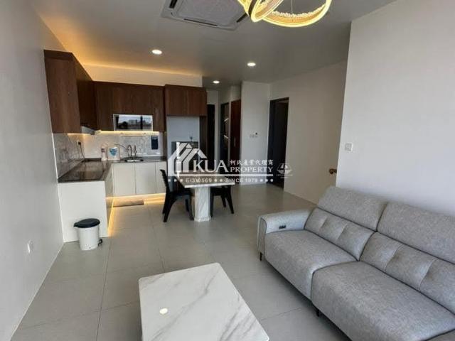Apartment for rent in Kuching