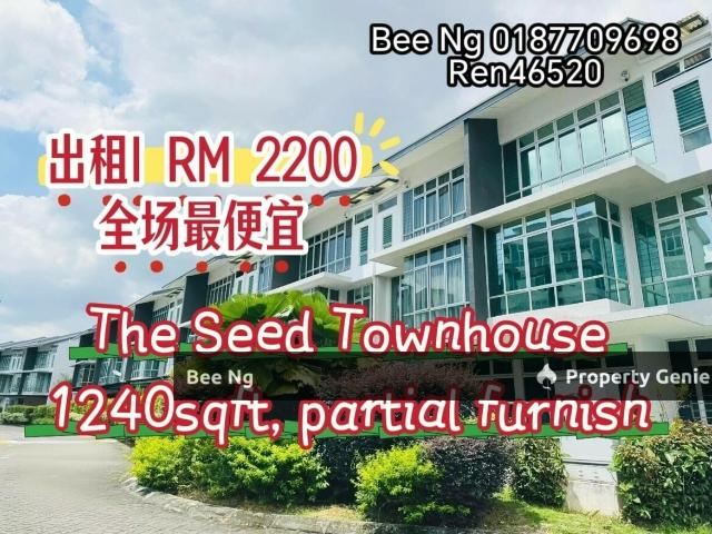 Apartment for rent in Bukit Ledang, Johor