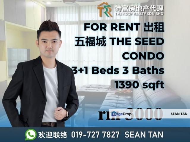 Condominium for rent in Bukit Ledang, Johor