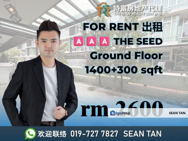 House for rent in Bukit Ledang, Johor