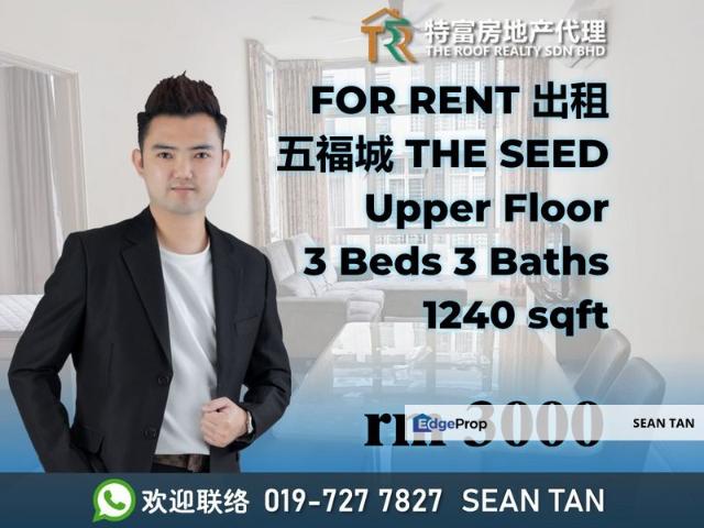 Condominium for rent in Bukit Ledang, Johor