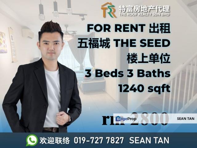 Condominium for rent in Bukit Ledang, Johor
