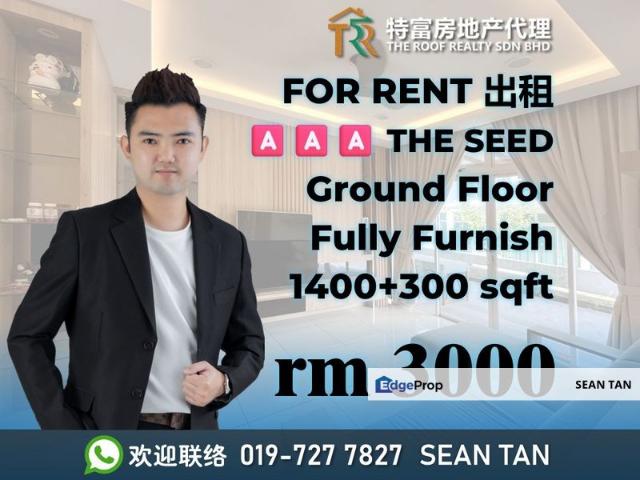 Condominium for rent in Bukit Ledang, Johor
