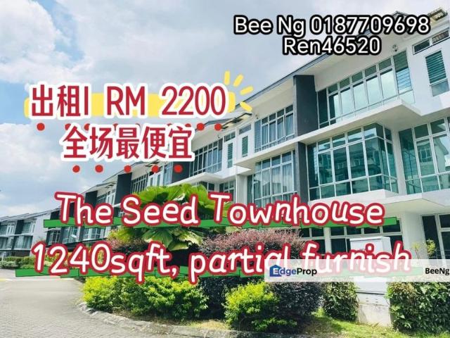 Condominium for rent in Bukit Ledang, Johor