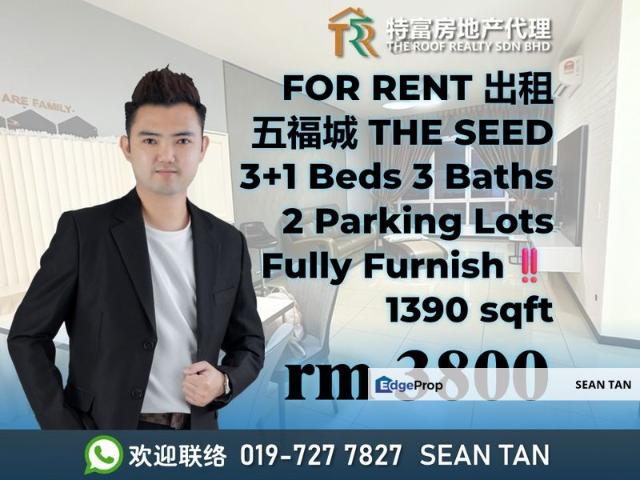 Condominium for rent in Bukit Ledang, Johor