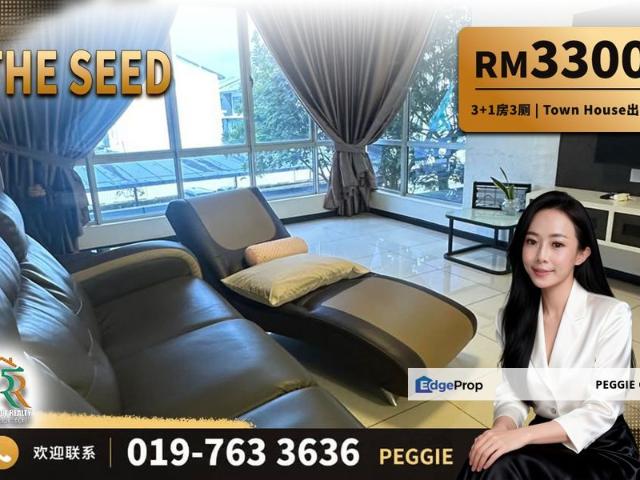 House for rent in Bukit Ledang, Johor