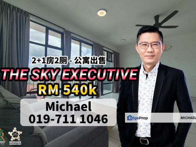 Condominium for sale in Bukit Ledang, Johor