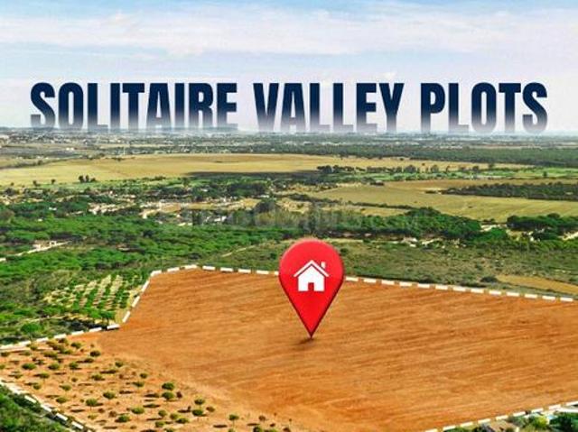 Land for sale in Dadanpur, Arunachal Pradesh