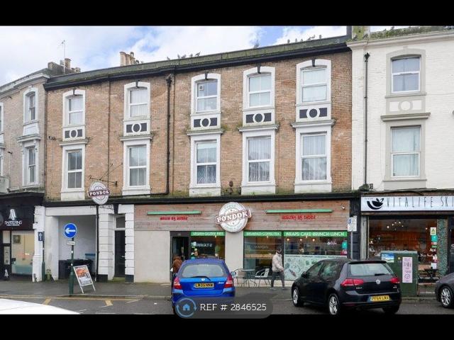 Studio for rent in West Cliff, Bournemouth