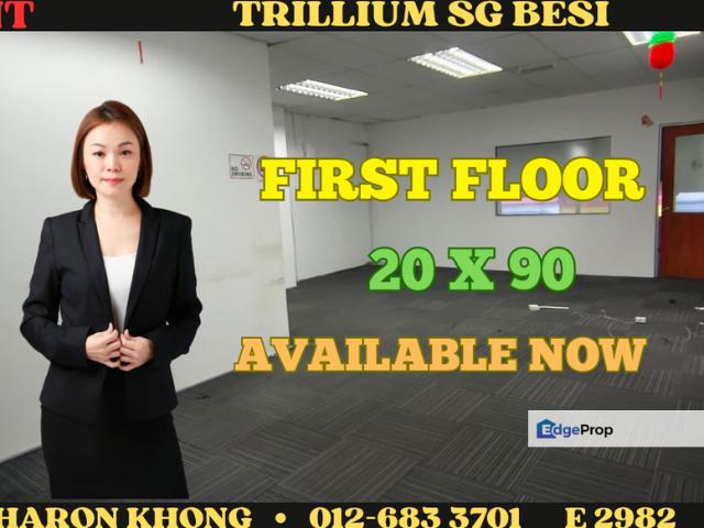 Shop for rent in Country Heights Damansara, Kuala Lumpur