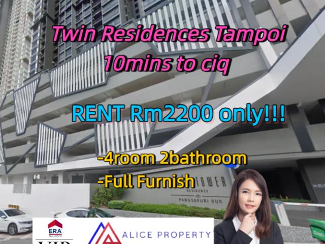Apartment for rent in Johore Bahru, Johor