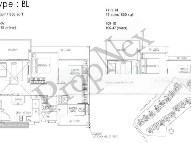 Condominium for sale in Sembawang
