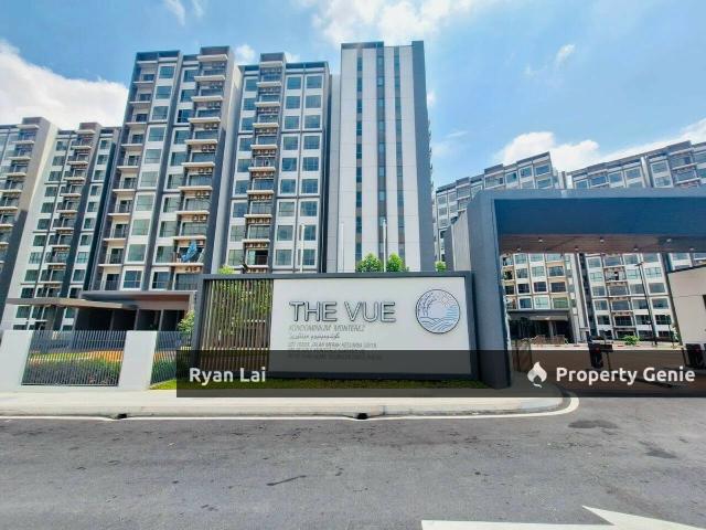 Condominium for rent in Seksyen U9, Shah Alam