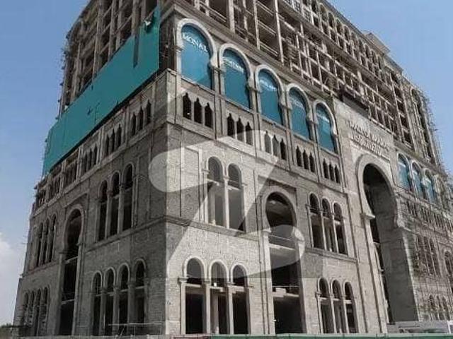 Commercial for sale in Islamabad