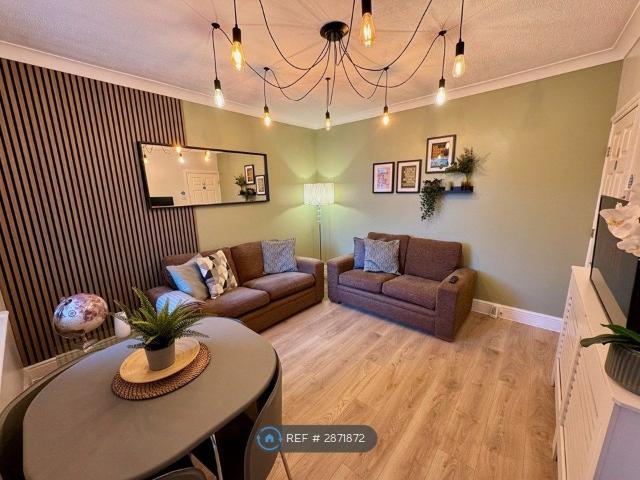 Room for rent in Far Cotton and Delapre, Far Cotton