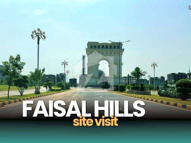 Property for sale in Islamabad