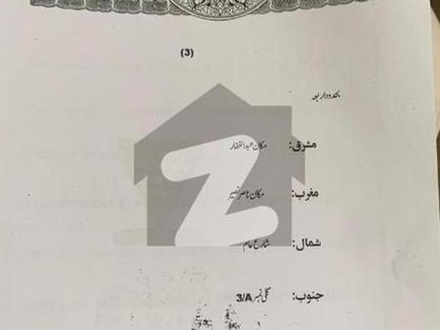 House for sale in Rawalpindi, Islamabad Capital Territory