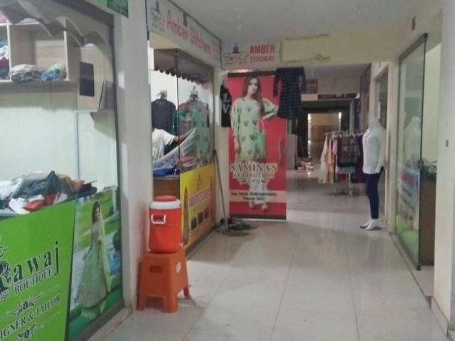 Commercial for sale in Islamabad