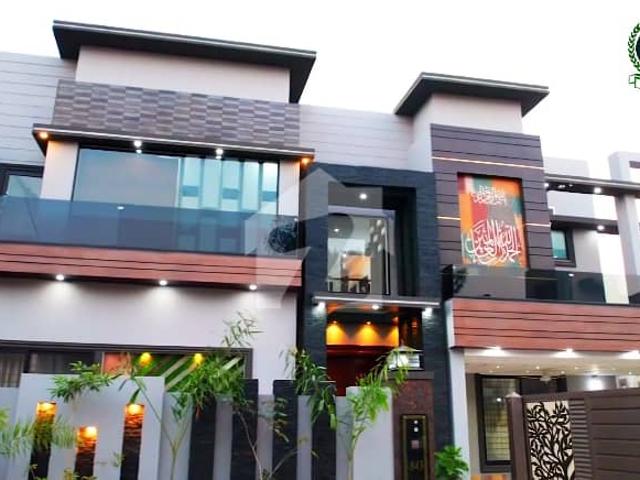 Property for sale in Islamabad