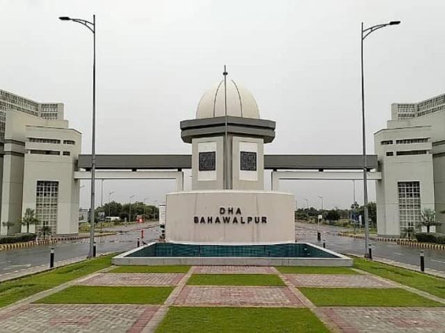 House for sale in Bahawalpur, Islamabad Capital Territory