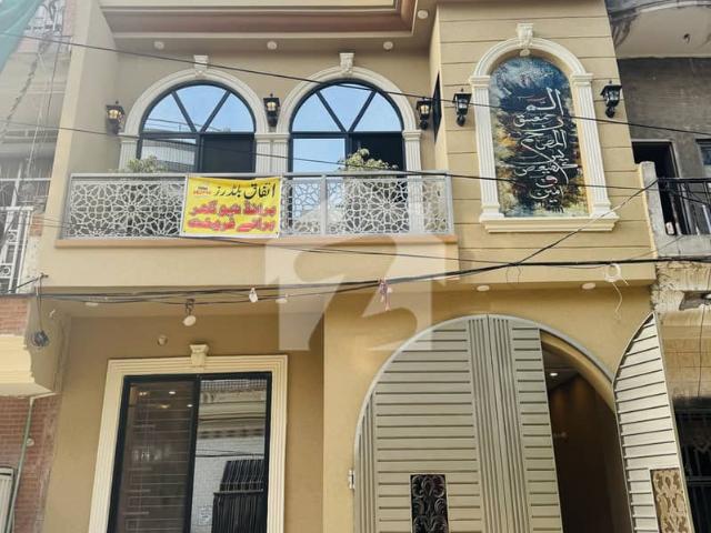 House for sale in Rawalpindi, Islamabad Capital Territory
