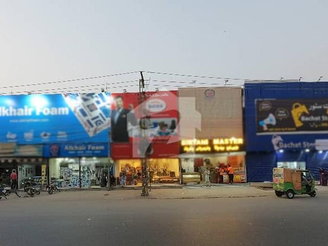 Building for sale in Rawalpindi, Islamabad Capital Territory