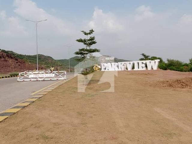 Property for sale in Islamabad