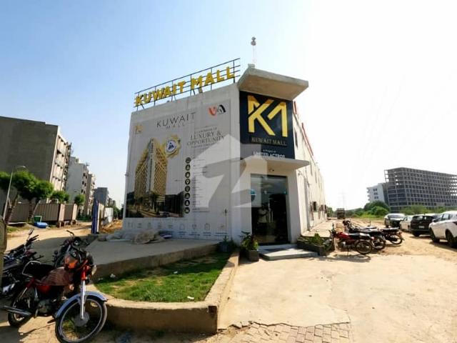 Commercial for sale in لاہور, لاہور ڈویژن