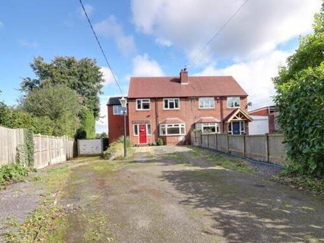 House for sale in Baswich, Staffordshire
