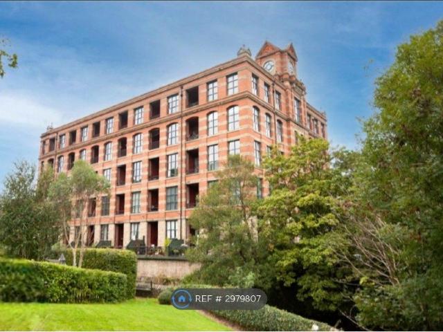 Apartment for rent in Lee Bank, Greater Manchester