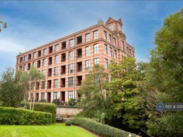 Apartment for rent in Dunscar, Bolton