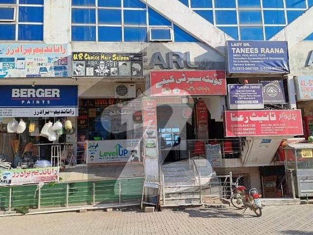 Commercial for sale in اسلام آباد, زون 1