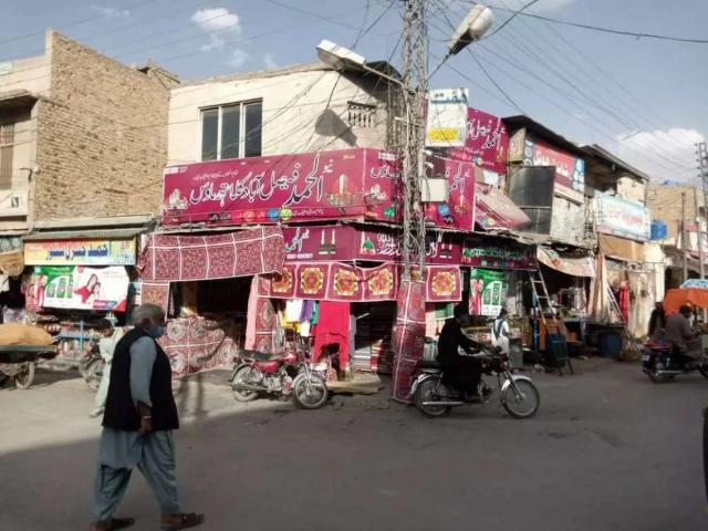 Commercial for sale in Balochistan