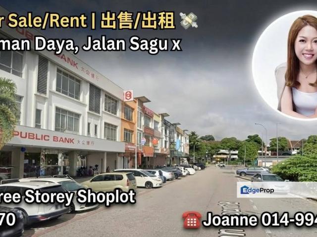Shop for sale in Johore Bahru, Johor