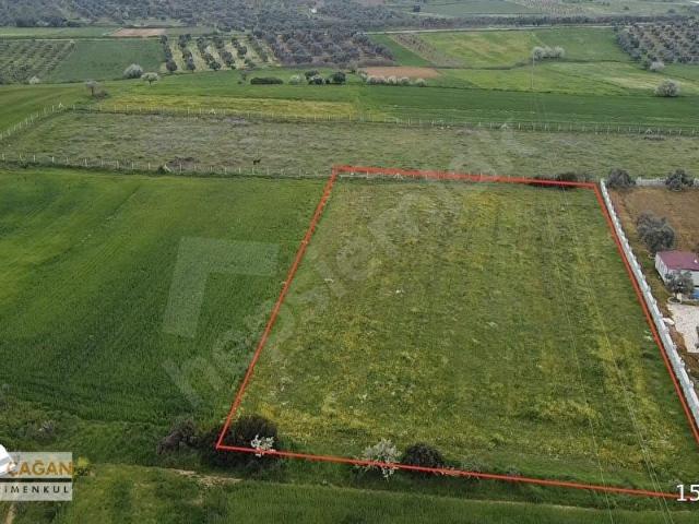 Bayindir, İzmir içerisinde satılık Arsa