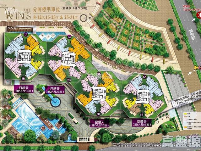 提供 出售 的 公寓