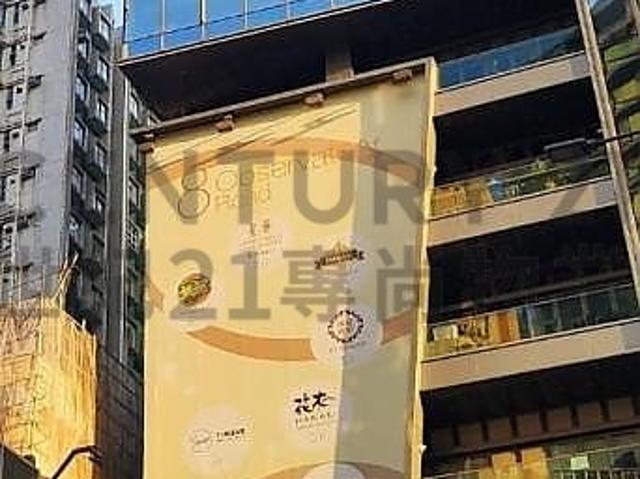 提供 出租 的物件。