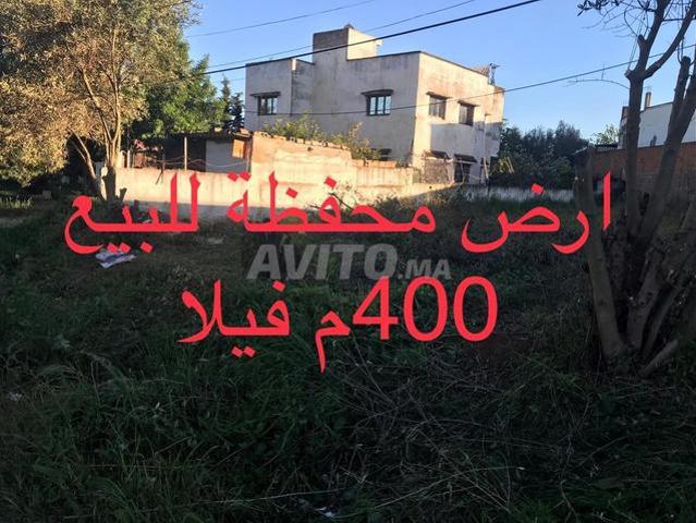 Propriété vente à Khémisset