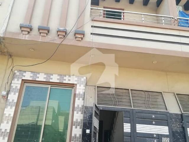 House for sale in Rawalpindi, Islamabad Capital Territory