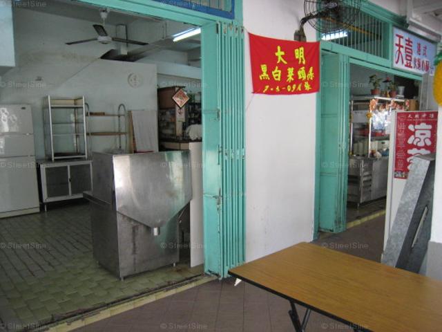 Detached House for sale in Bukit Timah, 10 Central, Tanglin