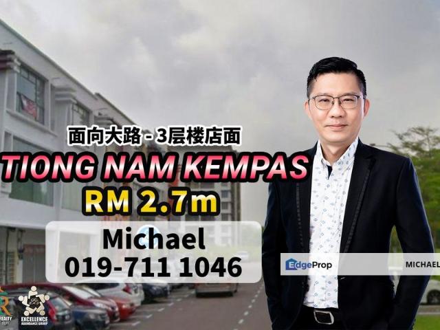Shop for sale in Bukit Ledang, Johor