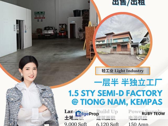 Warehouse for sale in Petaling, Damansara Damai