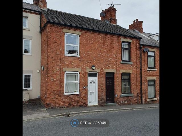 House for rent in Whitwell, Elmton