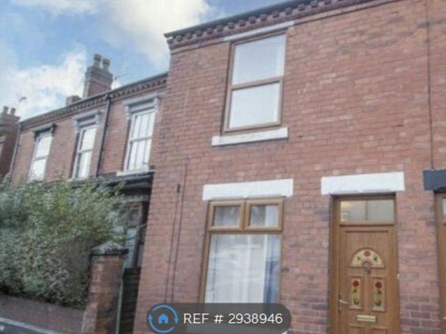 House for rent in Langley Village, West Midlands