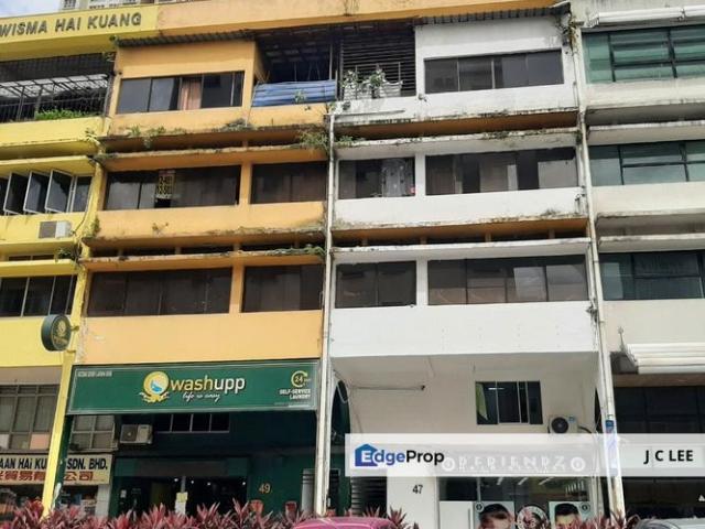 Shop for sale in Country Heights Damansara, Kuala Lumpur