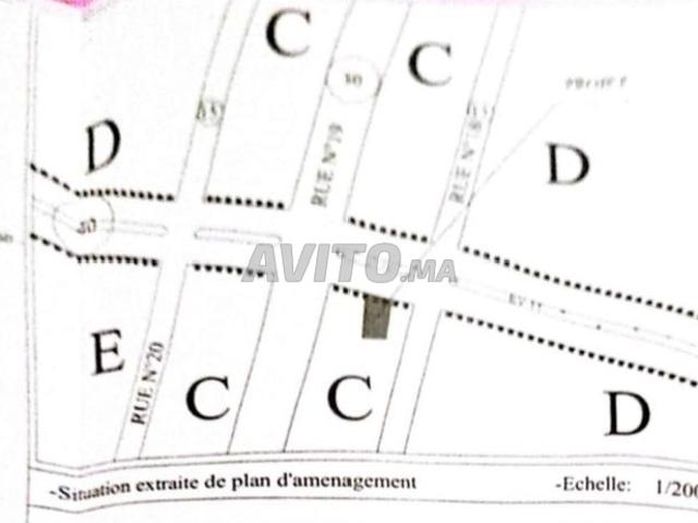 Propriété vente à Berkane